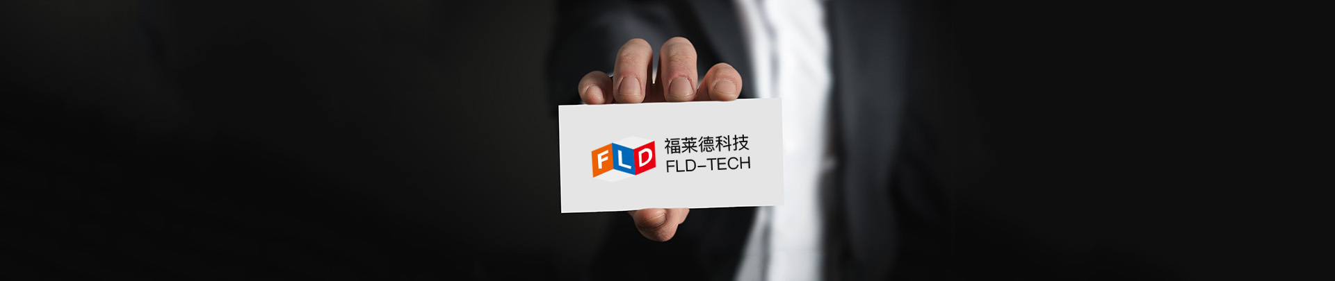 雷竞技最新官方入口