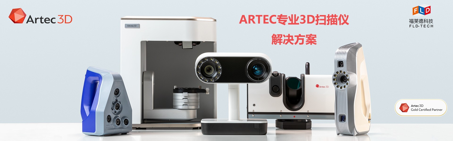 雷竞技最新官方入口