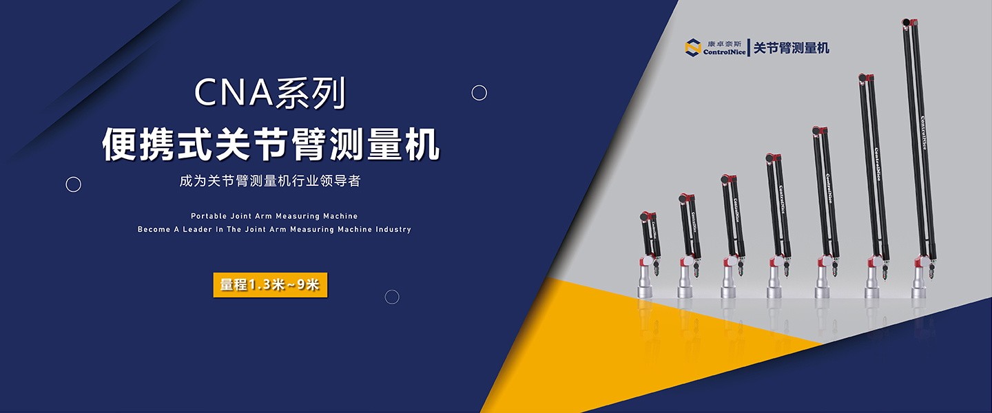 雷竞技最新官方入口