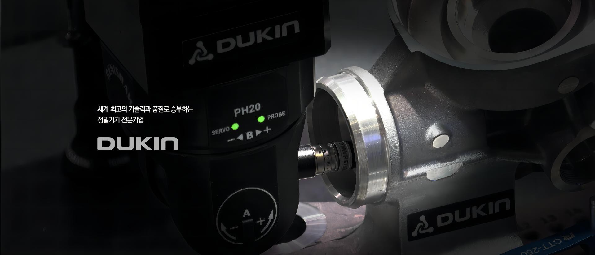 HIT小型三坐标测量机(工业级便携式)