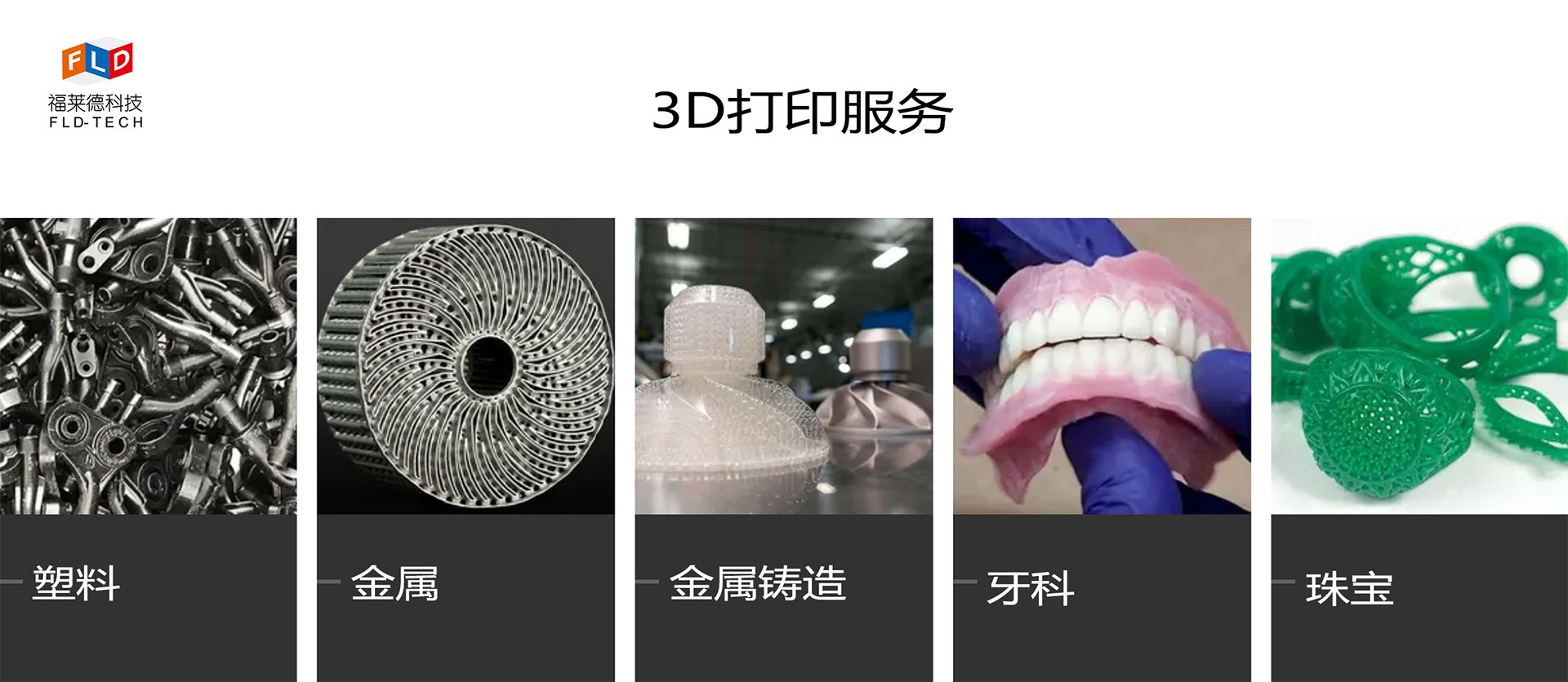 雷竞技最新官方入口
