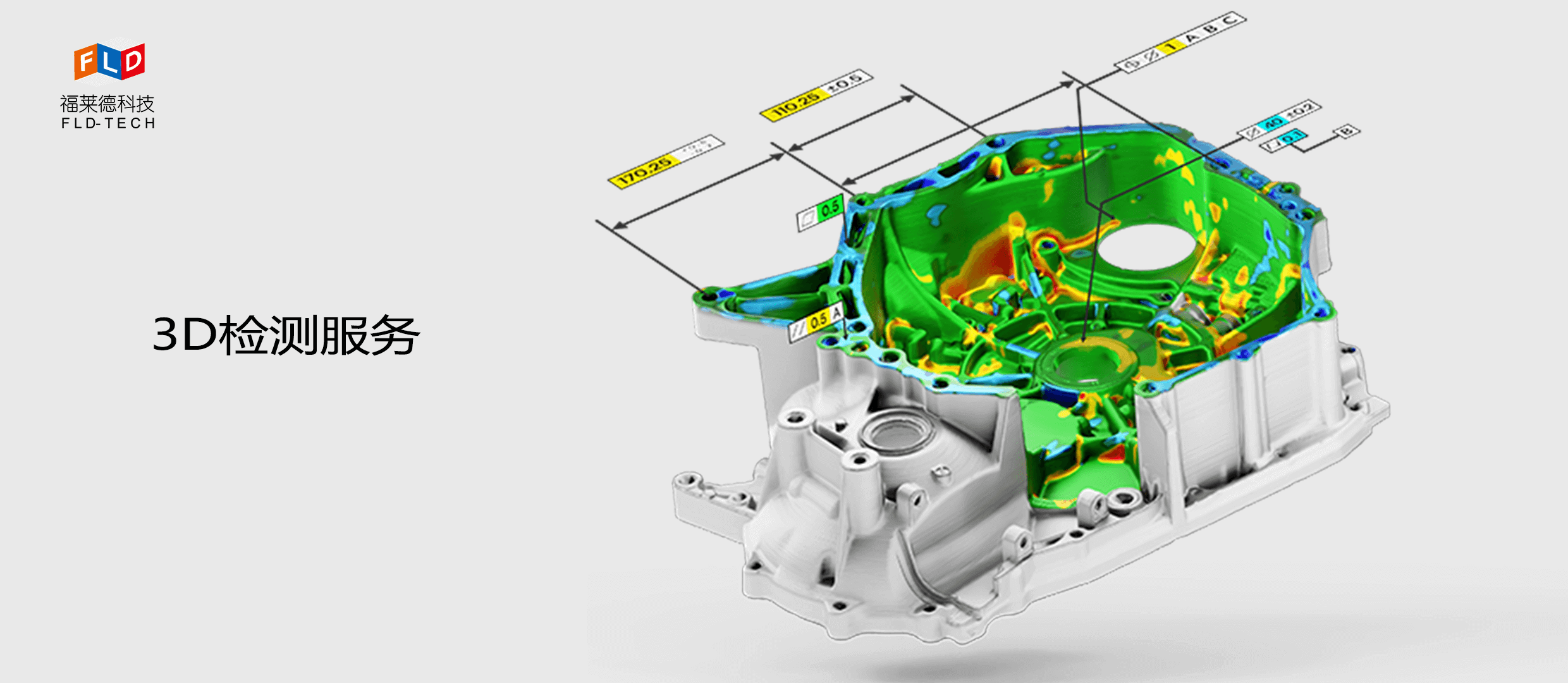 雷竞技最新官方入口