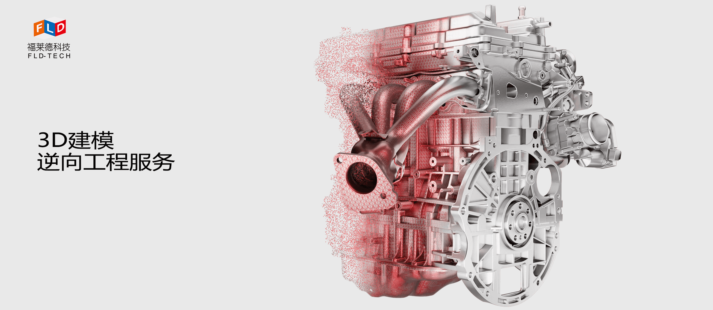 雷竞技最新官方入口