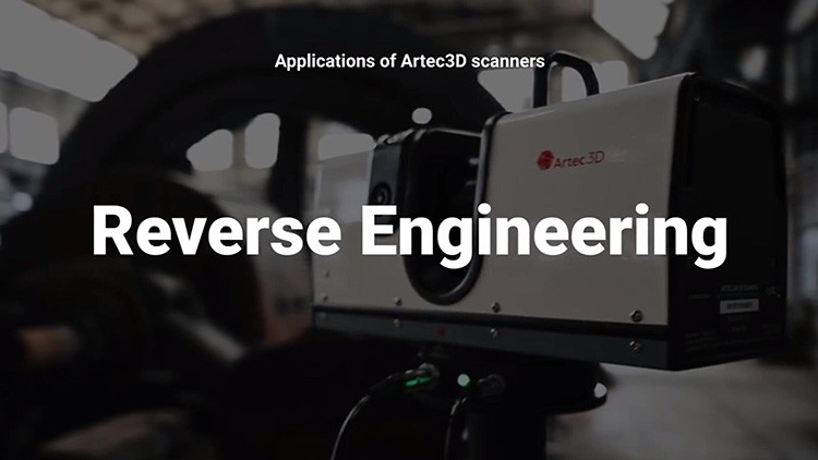 无所不能的 Artec 3D扫描仪