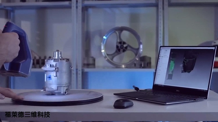 ARTEC 高精度彩色手持三维扫描仪SPACE SPIDER