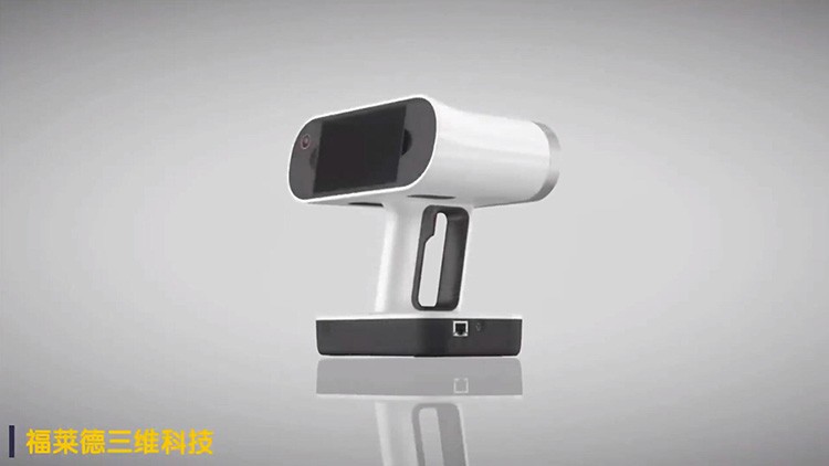 阿泰克LEO手持三维扫描仪结合摄影测量生成高质量贴图