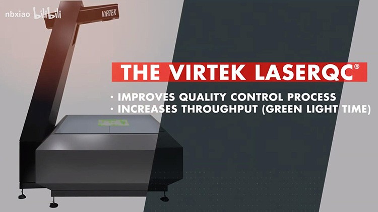 Virtek® LaserQC®是一款快速检测系统，它采用激光测量二维零件，精度可达0.05毫米(0.002 英寸)以内