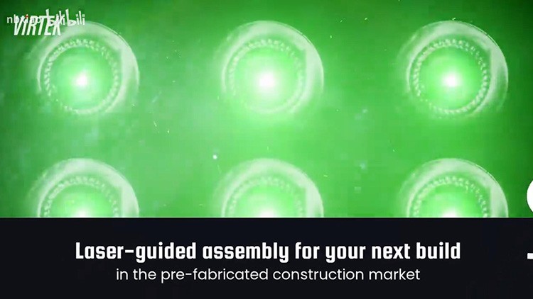 Virtek LTG软件与新的激光投影系统（LPS10）用于2D应用