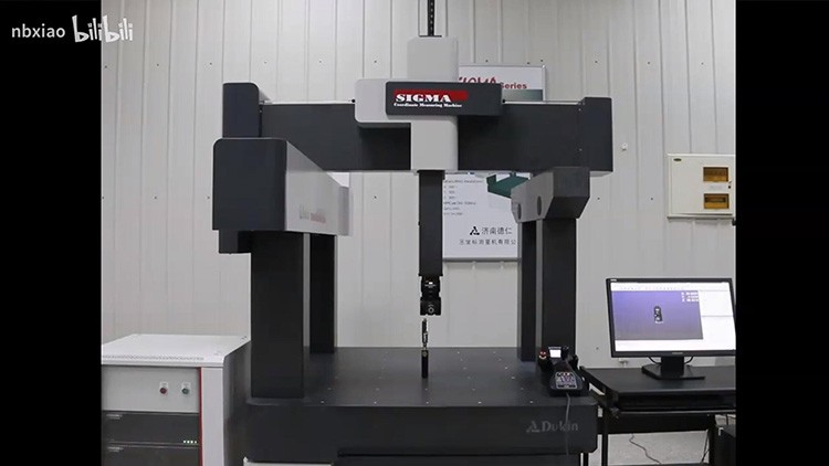 德仁中小型、高精度三坐标测量机 SIGMA