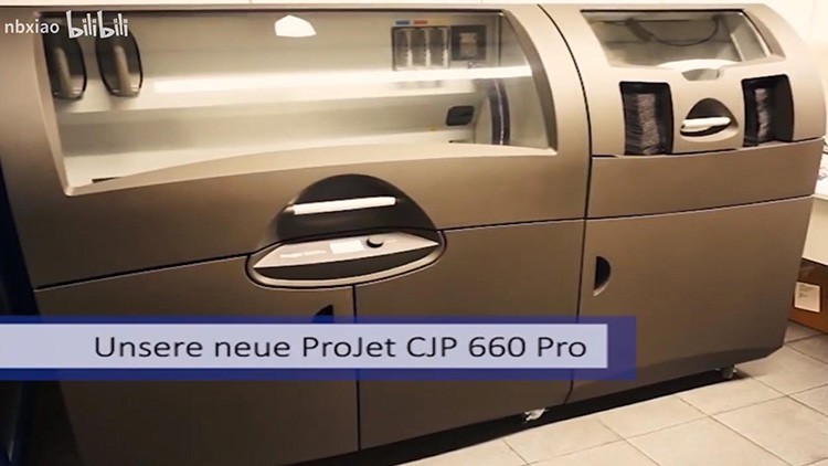 ProJet CJP 660Pro 快速、高效、影像级真实的集成彩色 3D打印解决方案