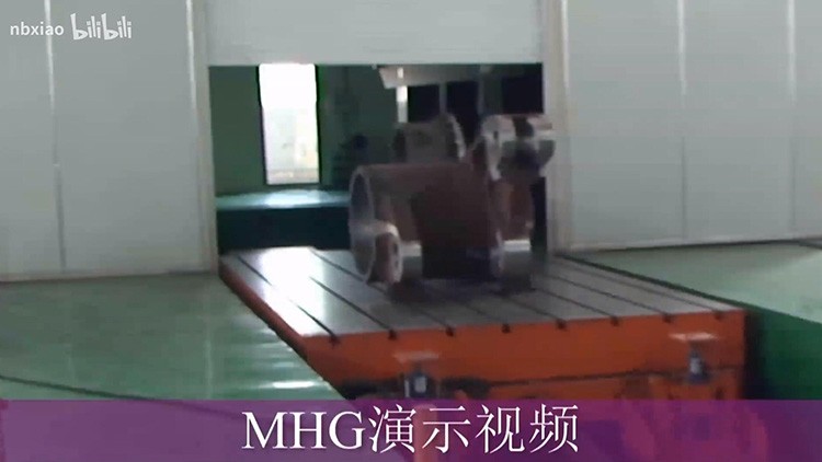 德仁MHG龙门式三坐标测量机