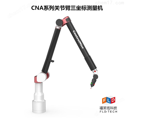 便携式三坐标测量机的魅力与应用价值