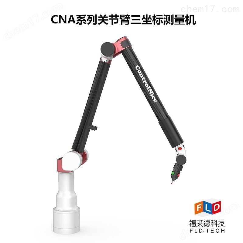 关节臂测量仪的工作原理、技术特点以及其在不同领域中的广泛应用